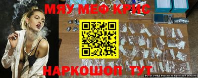 твердый Донской