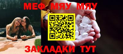каннабис Донецк