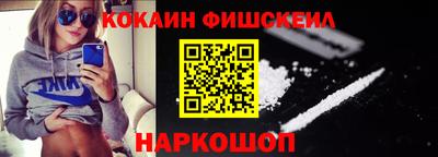 твердый Донской
