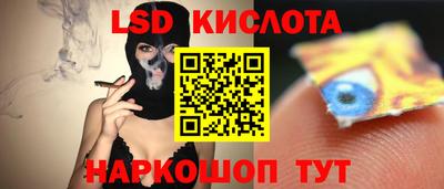 твердый Донской