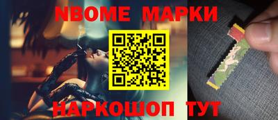 твердый Донской