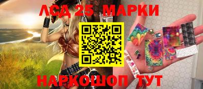 твердый Донской