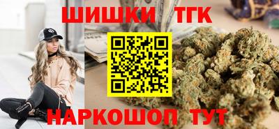 твердый Донской