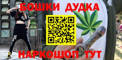 твердый Донской