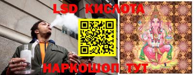 твердый Донской