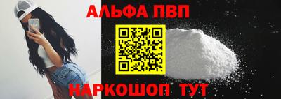 твердый Донской