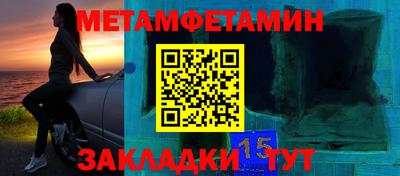 твердый Донской