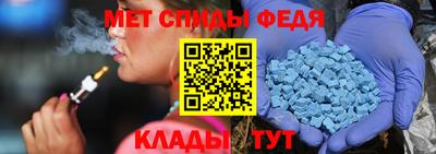 мяу мяу мука Дубна