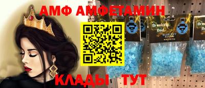 каннабис Донецк