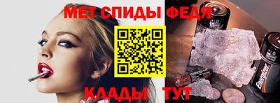 каннабис Донецк