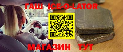 твердый Донской