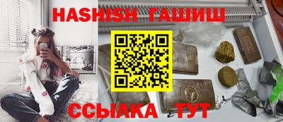твердый Донской