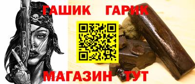 твердый Донской