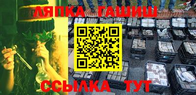 мяу мяу мука Дубна